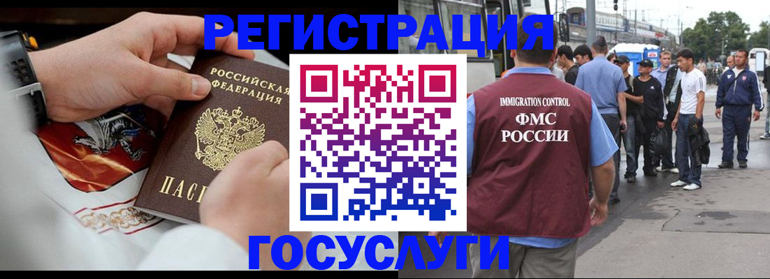 найти адрес прописки в Белёве