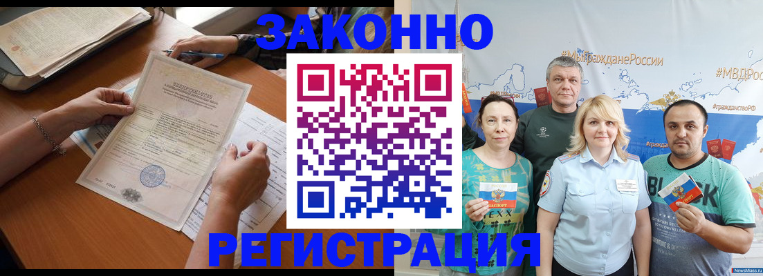 форма 3 в Белёве